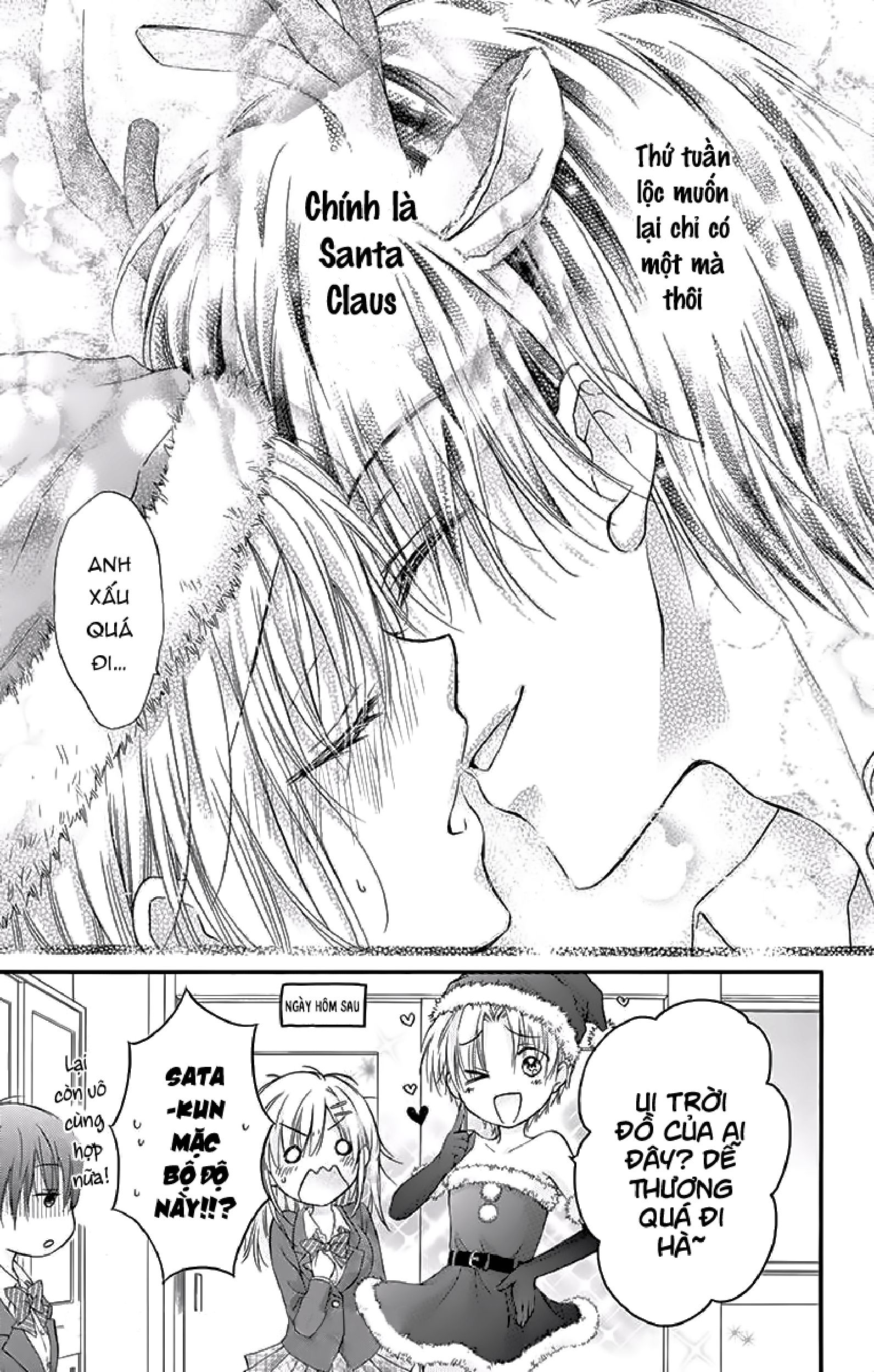 kaichou-sama ga fiancee de chapter 20.5 7