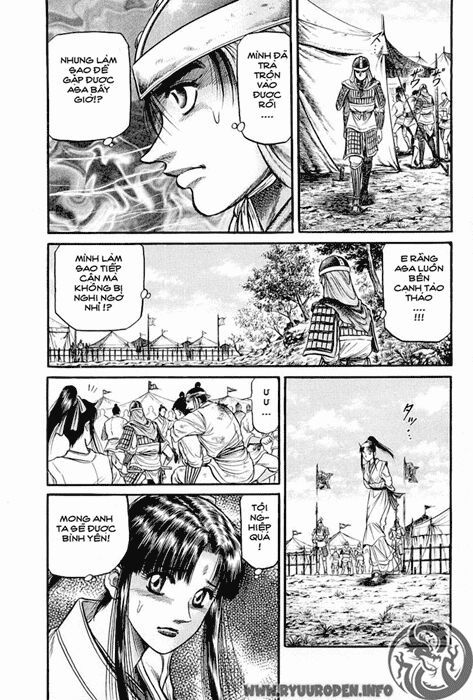 chú bé rồng - ryuuroden chapter 38 75