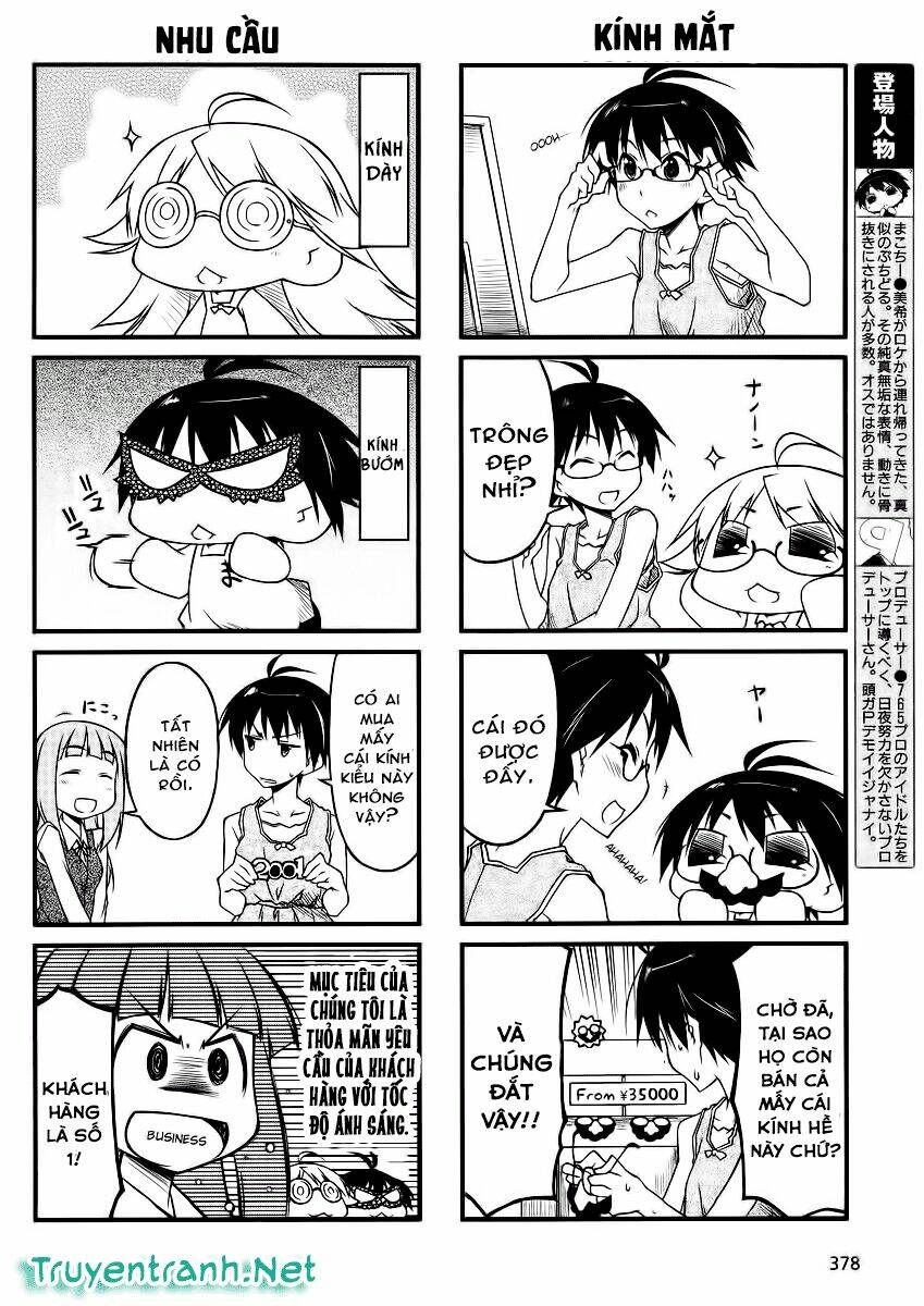 puchimasu! chapter 35 5