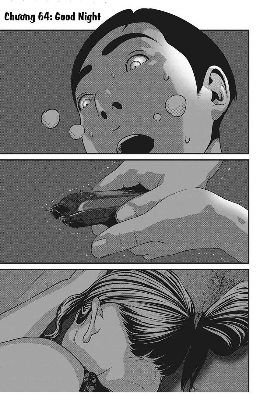 home room chapter 64 1