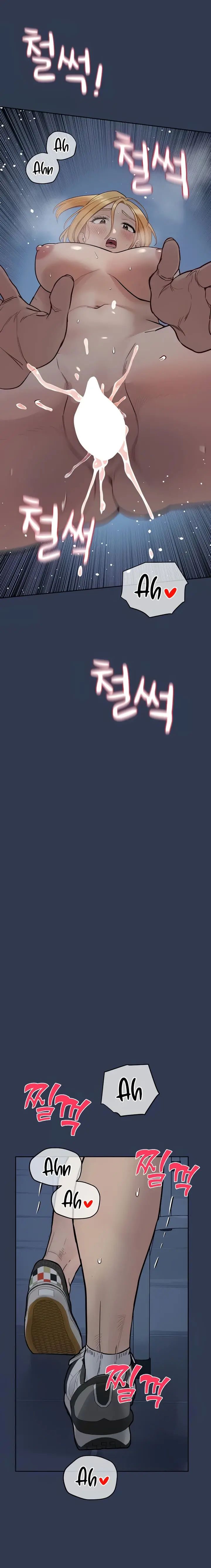 giữ bí mật với mẹ em nhé! chapter 76 11