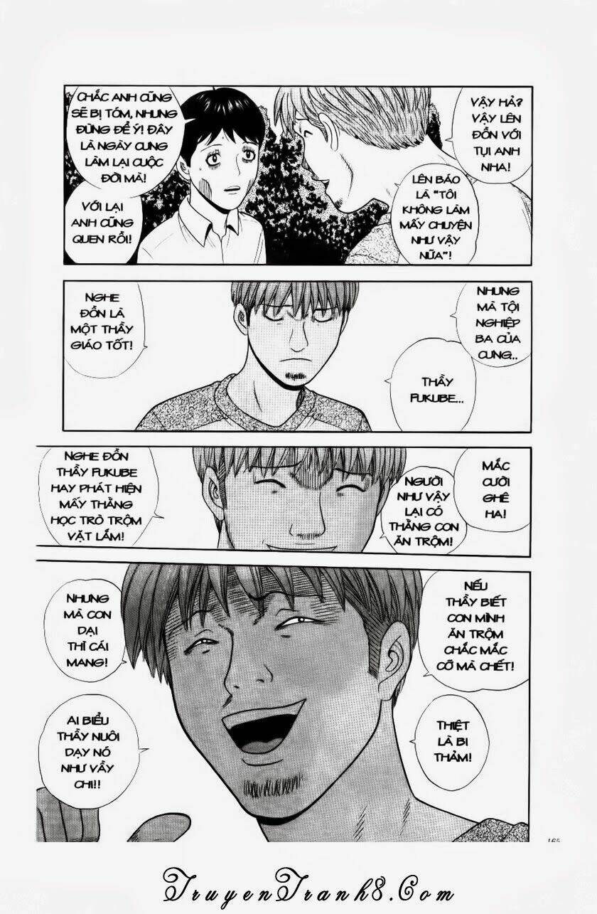 ocha ni gosu - đến quỷ cũng uống trà chapter 78 16