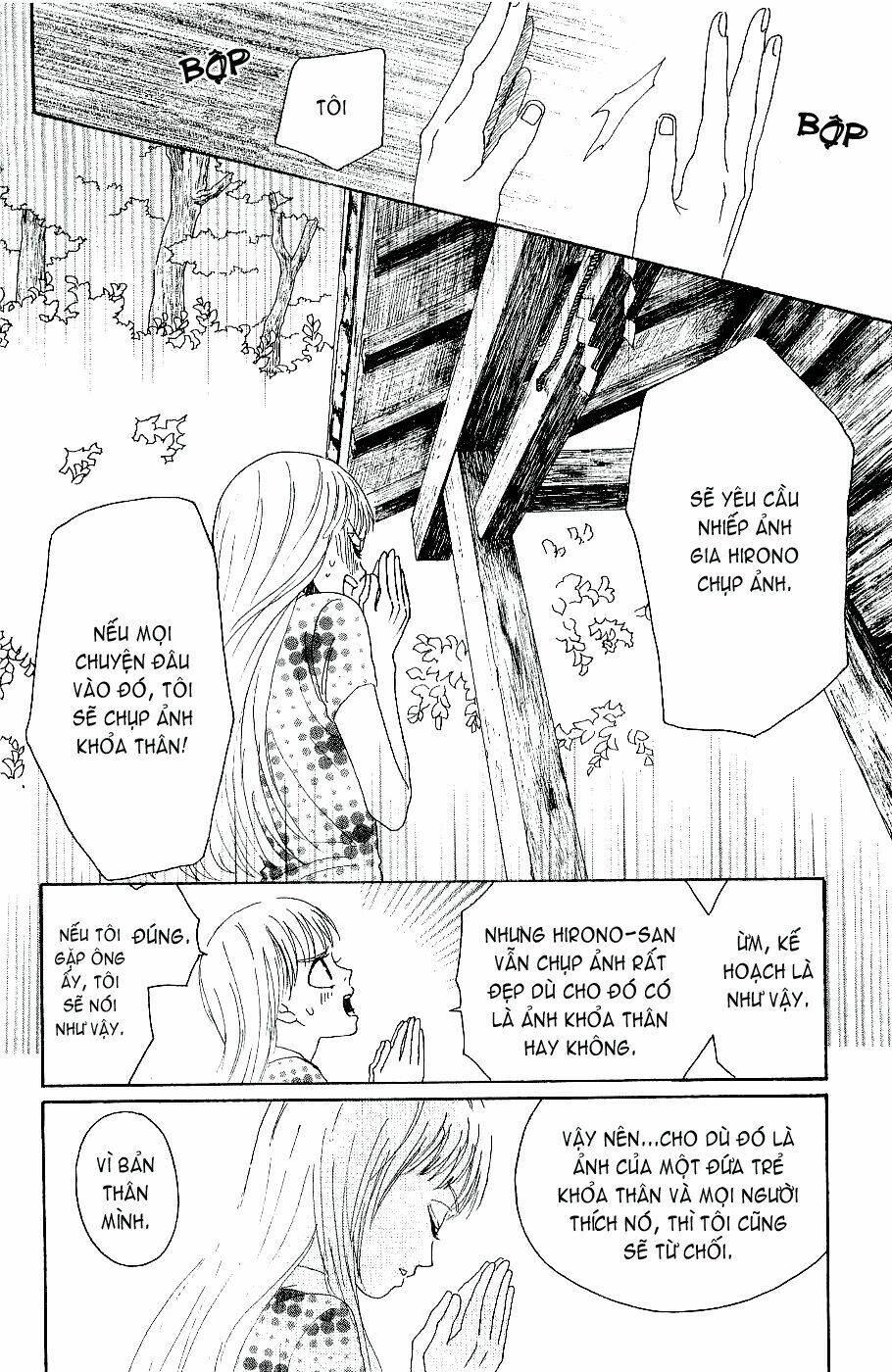 oboreru knife chapter 5 9