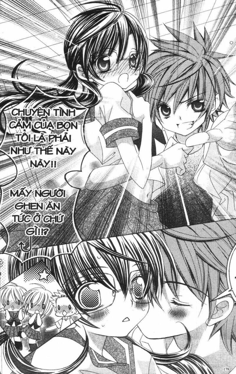 i love you suzuki chapter 2 169