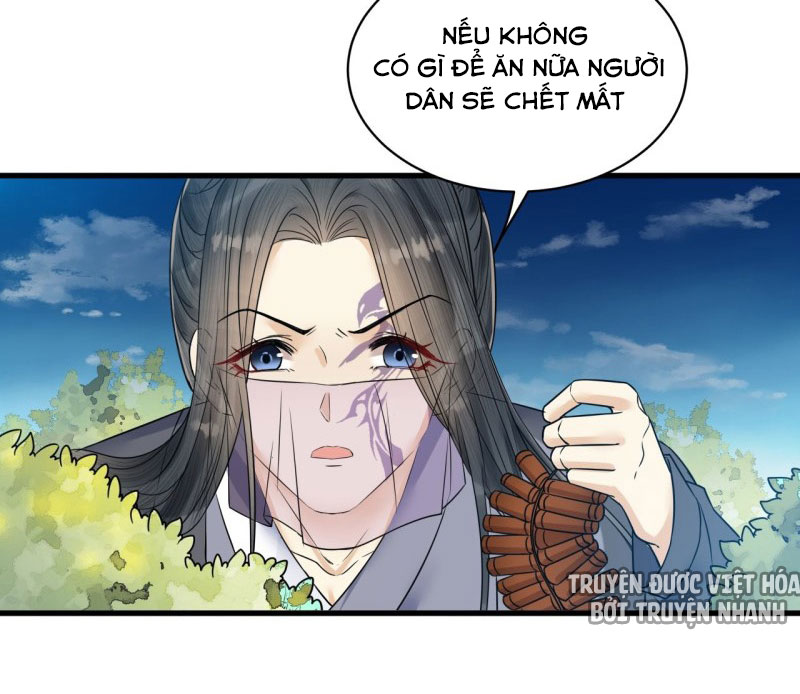 lễ băng nhạc hoại chi dạ chapter 47 23