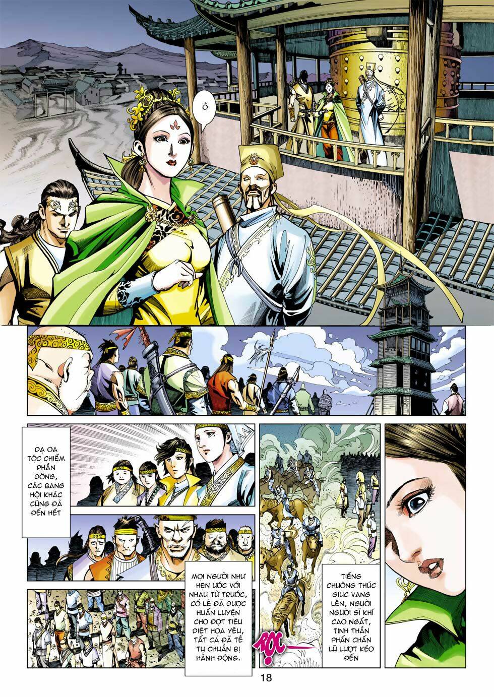 biên hoang truyền thuyết chapter 41 18