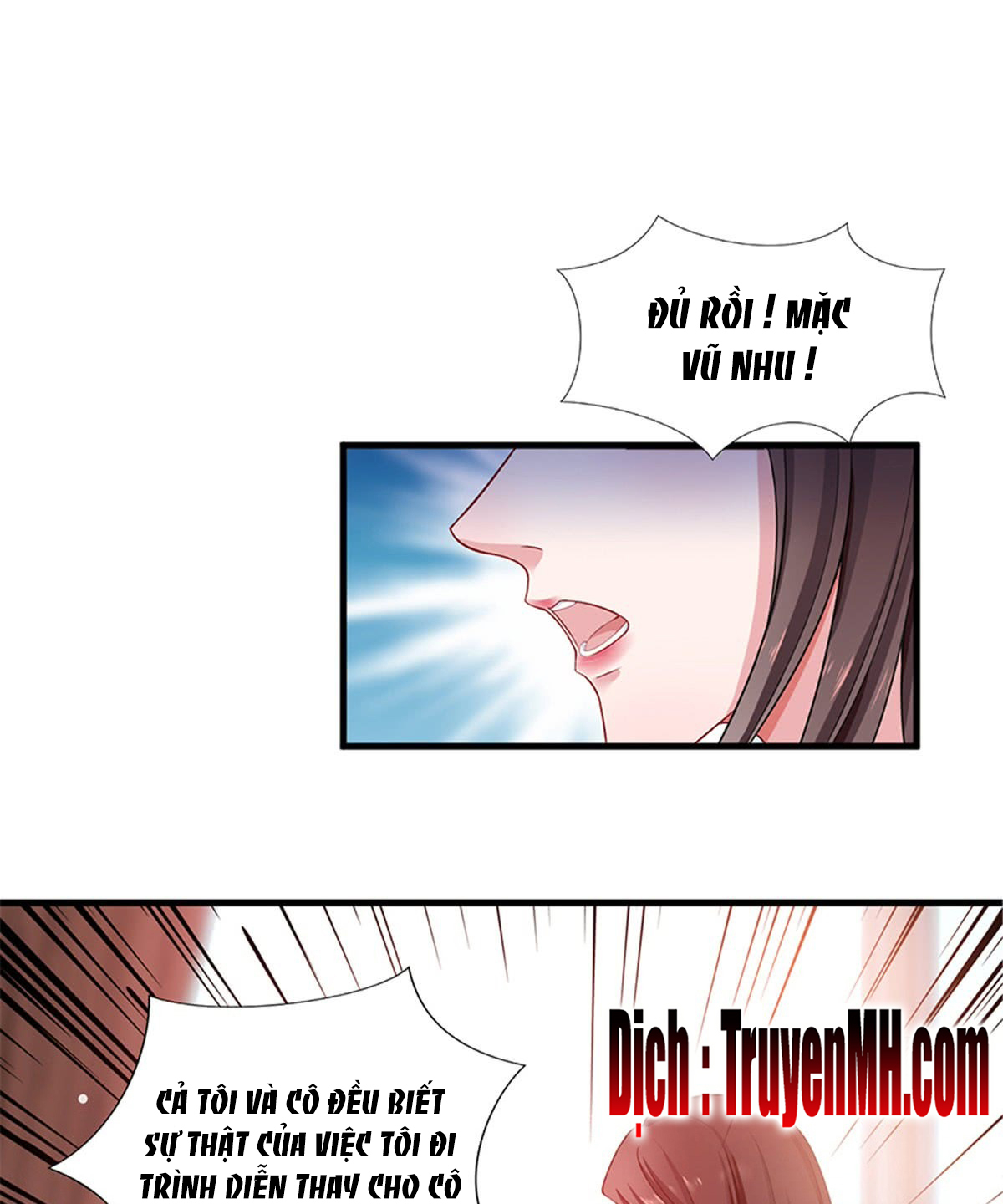 thí hôn lão công, cần giúp sức chapter 24 6