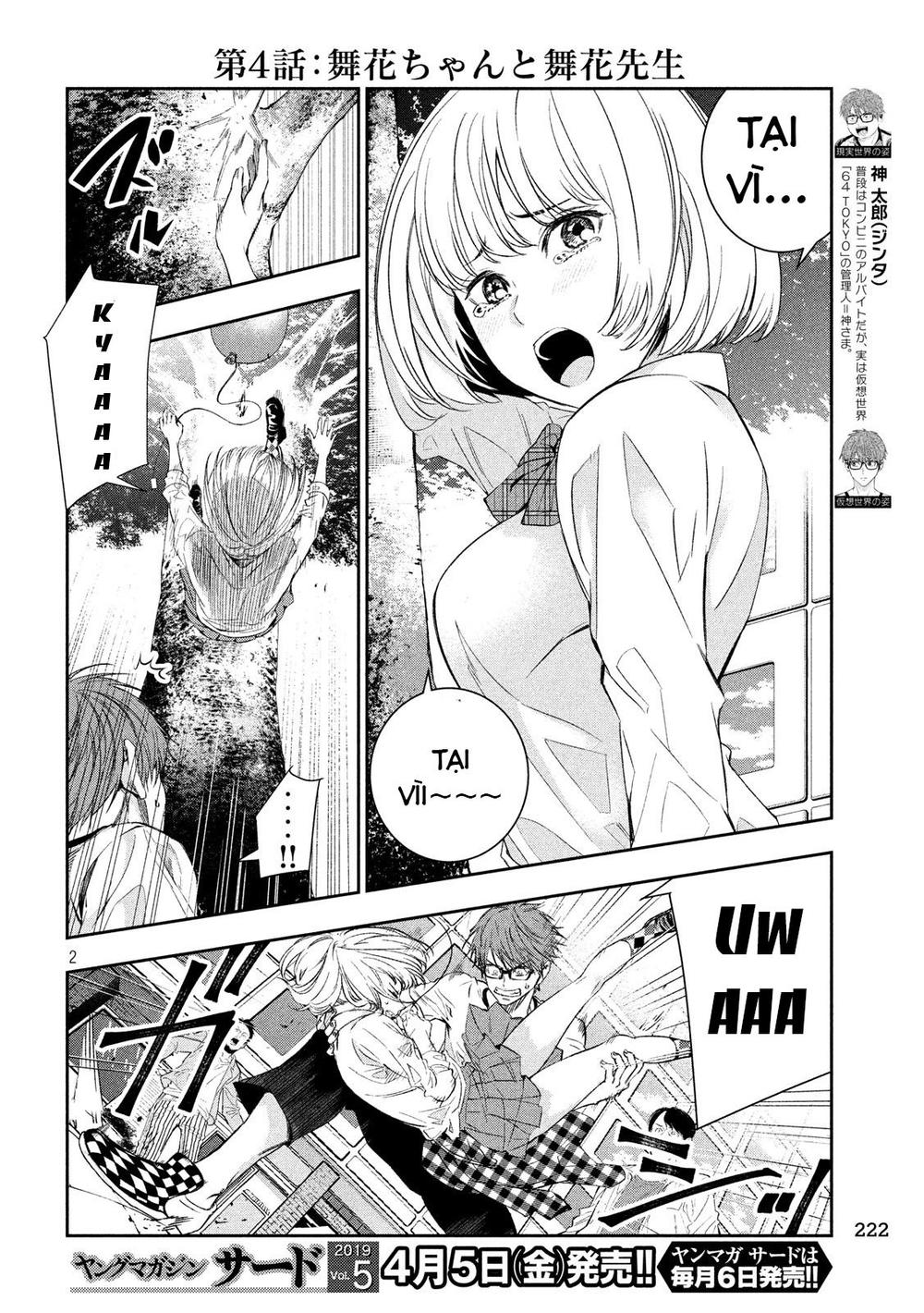 kamisama no koibito chapter 4 4