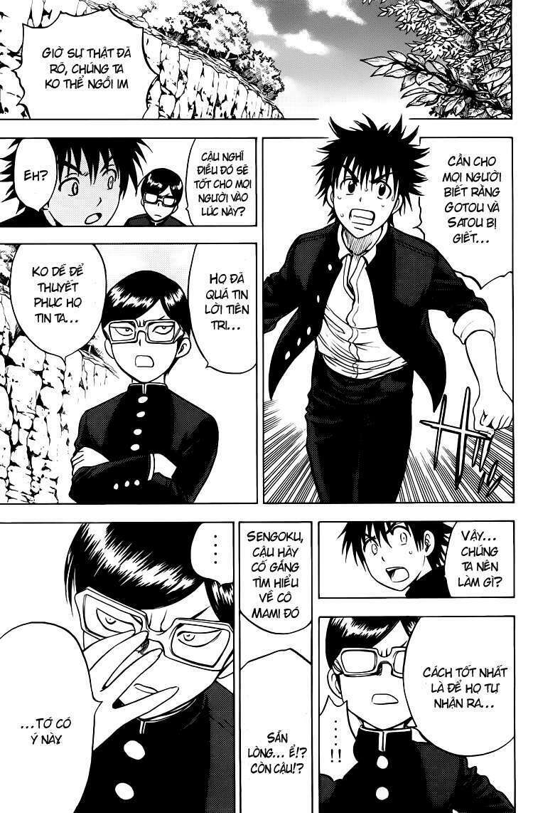 cage of eden chapter 68 4