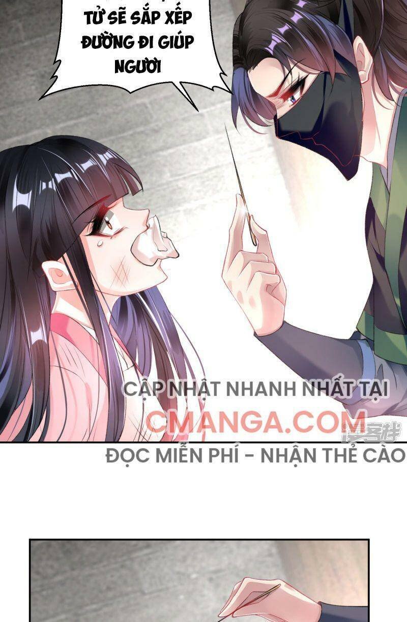 vương gia, áo lót của ngươi rơi mất rồi chapter 85 19