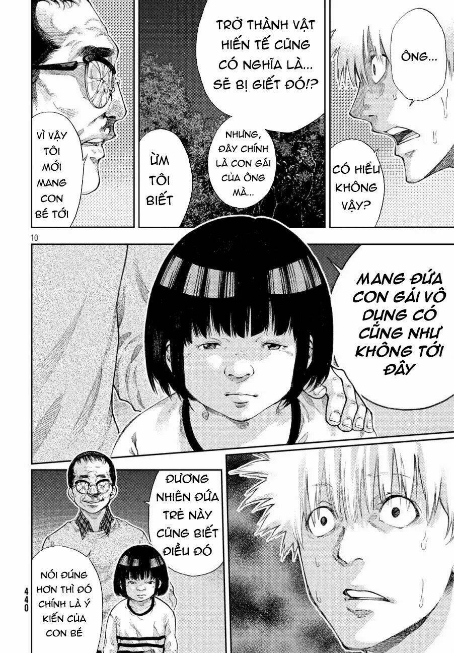 aishiteimasu, kyouko-san. chapter 8 12