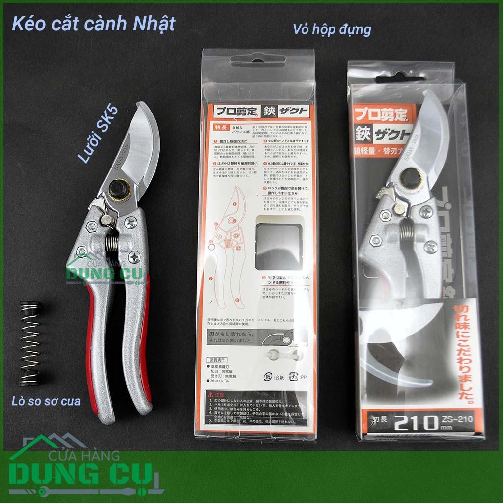 Kéo cắt cành SADA 210 - kéo lưỡi thép không rỉ , THIẾT KẾ ĐẸP