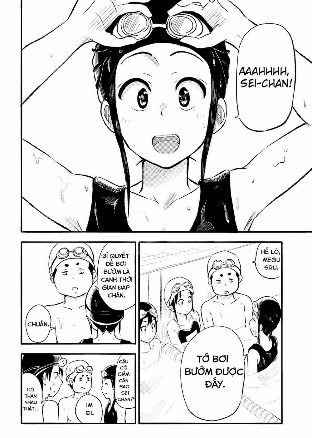 higashi no kurume to tonari no meguru chapter 5 6