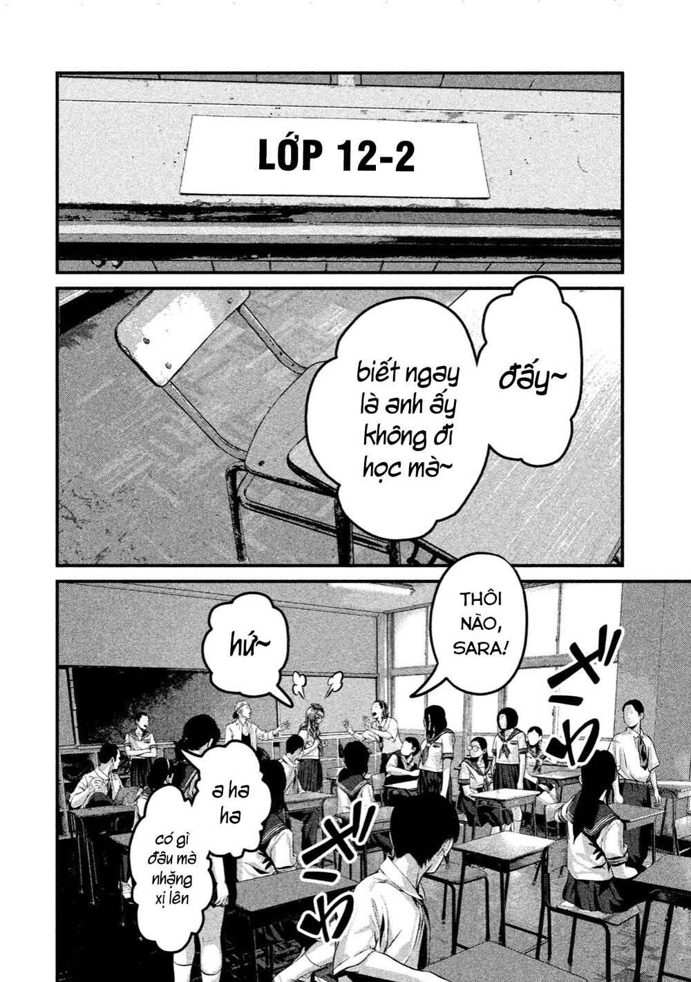 home room chapter 16 10