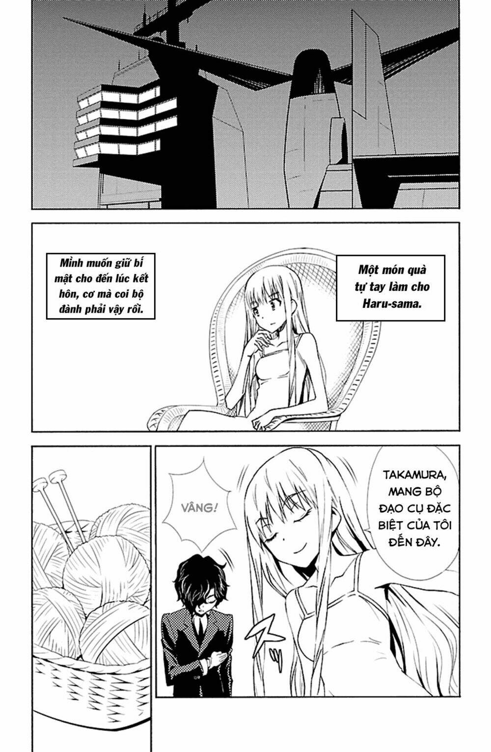 sakura sakura (morishige) chapter 19 17