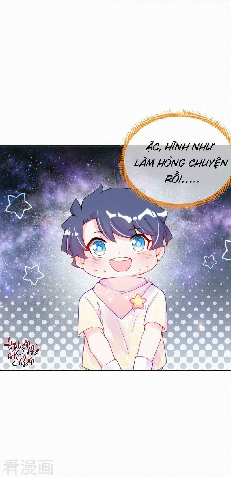 mami đột kích, thiên tài manh bảo khốc daddy chapter 26 23