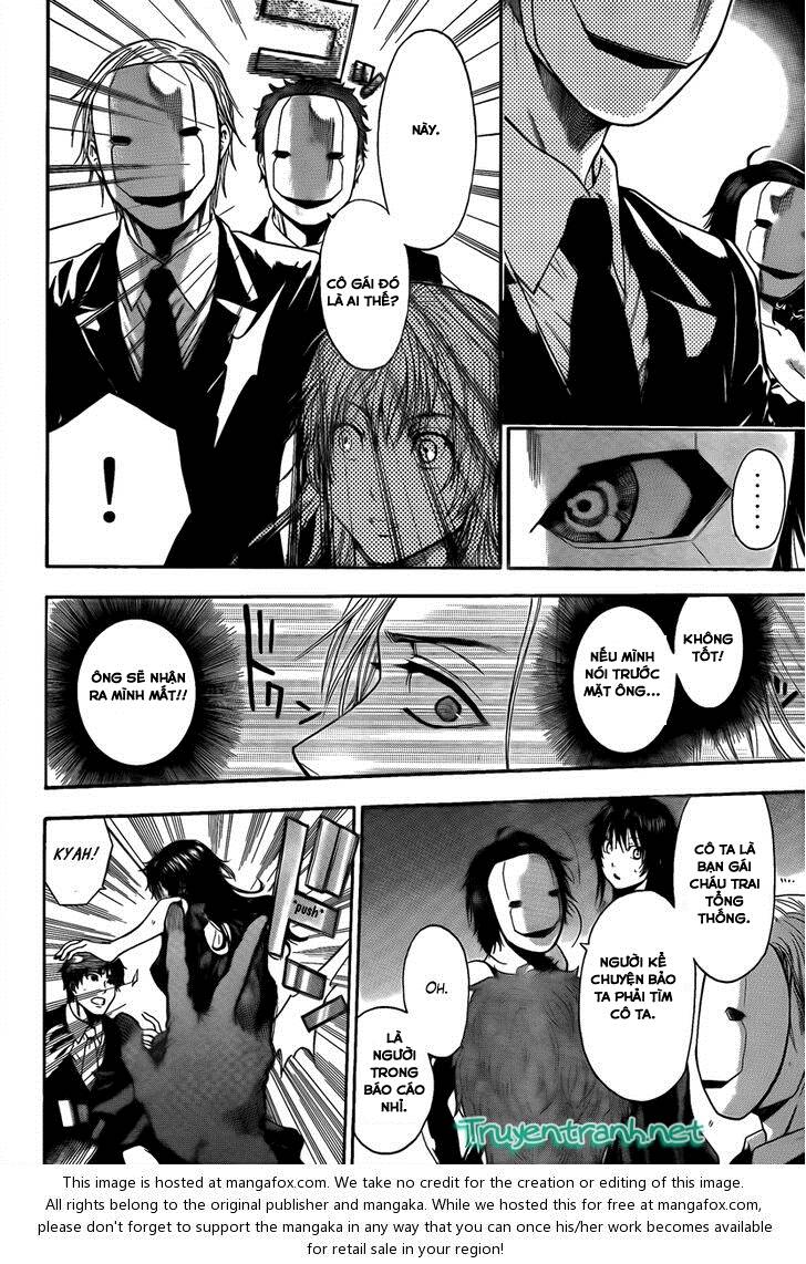 bloody monday iii - last season chapter 15 5