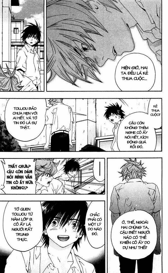 quần lót dâu tây chapter 143 5