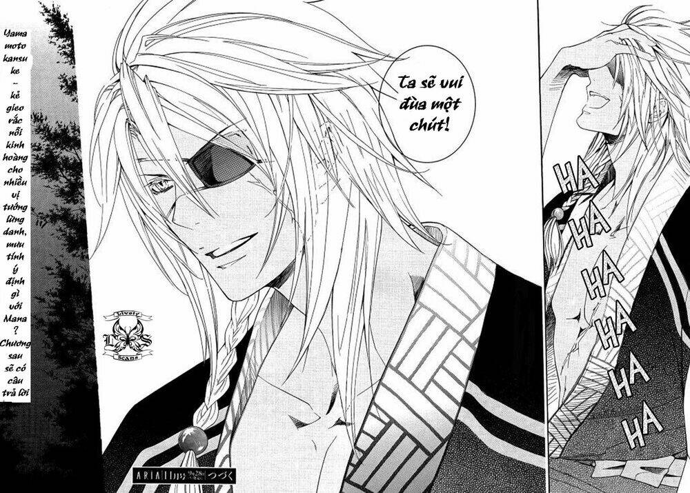 nise no chigiri chapter 2 28