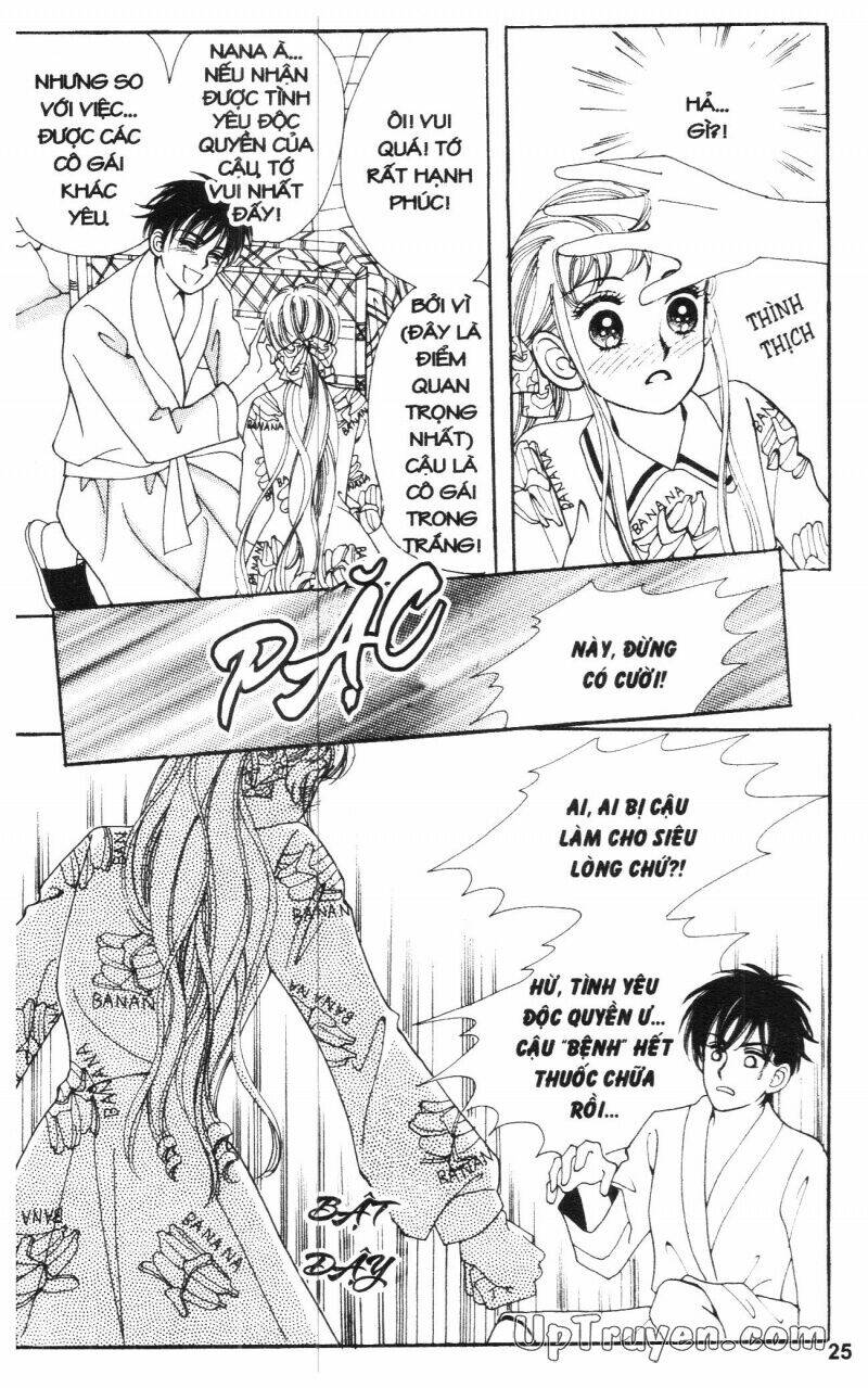 banana school chapter 3 26