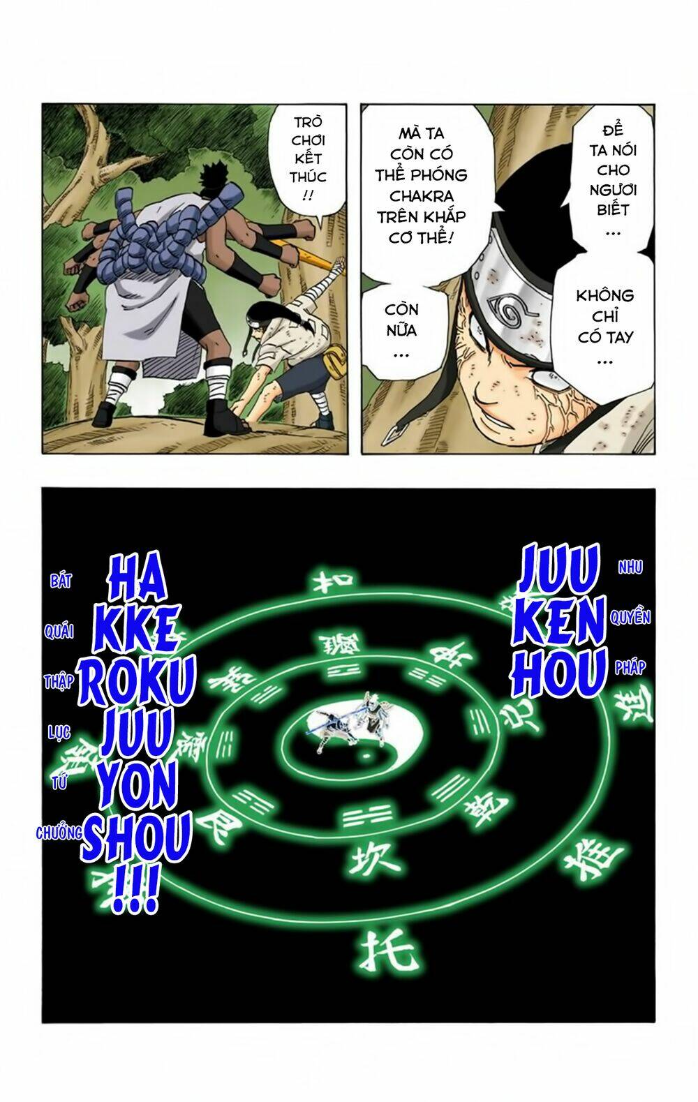 cửu vĩ hồ ly màu chapter 193 19