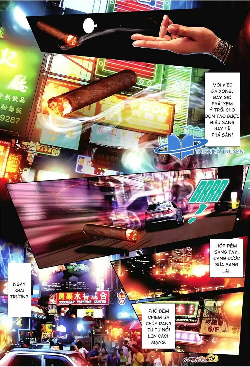 hỏa hồng niên đại hắc cốt đường chapter 1153 5