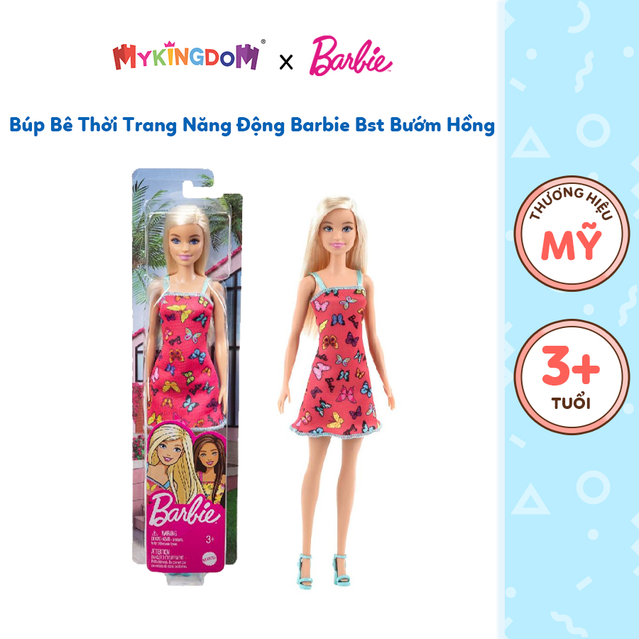 Đồ Chơi Búp Bê Thời Trang Năng Động Barbie Bst Bướm Hồng BARBIE HBV05/T7439