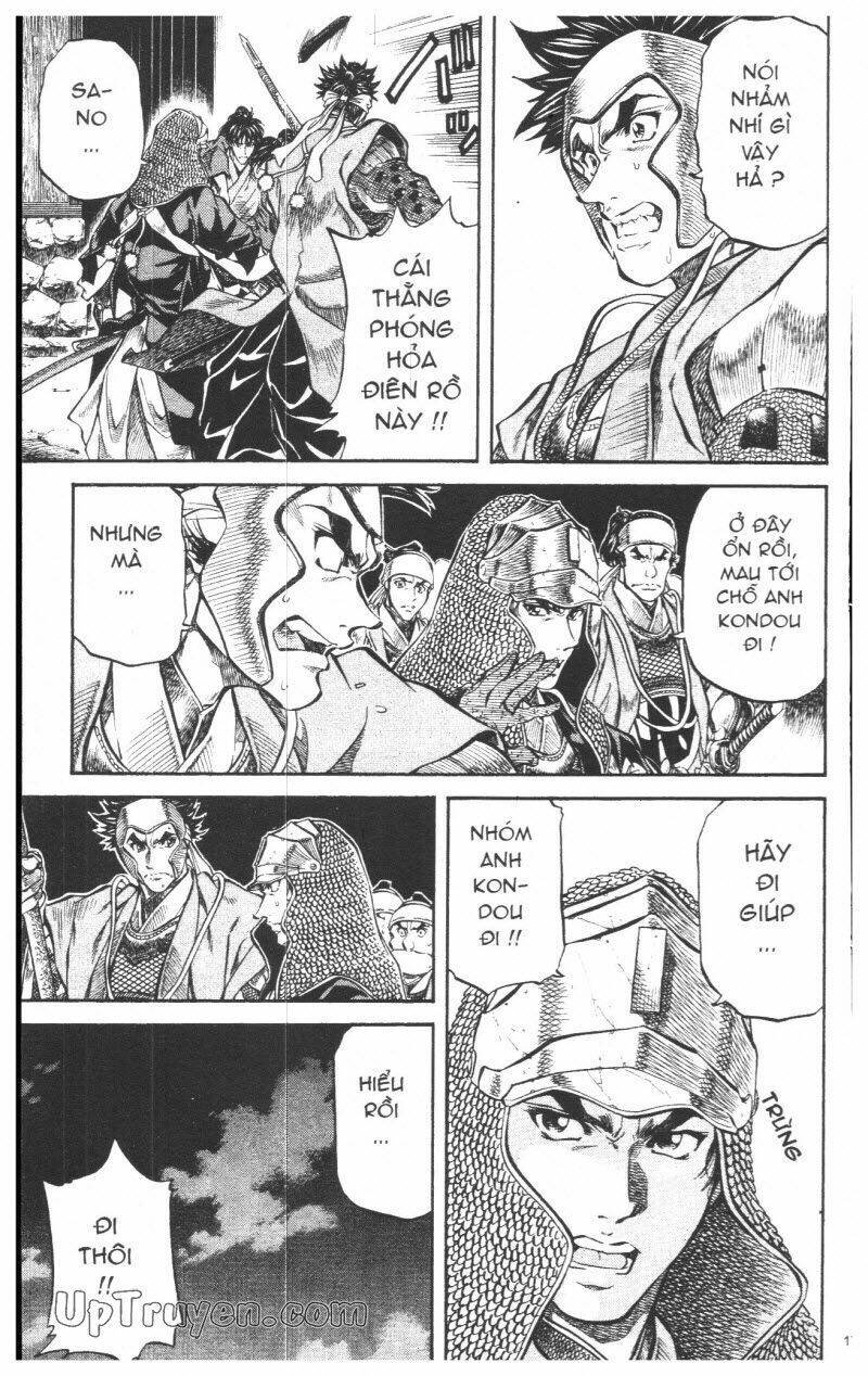 getsu seiki - sayonara shinsengumi chapter 6 170