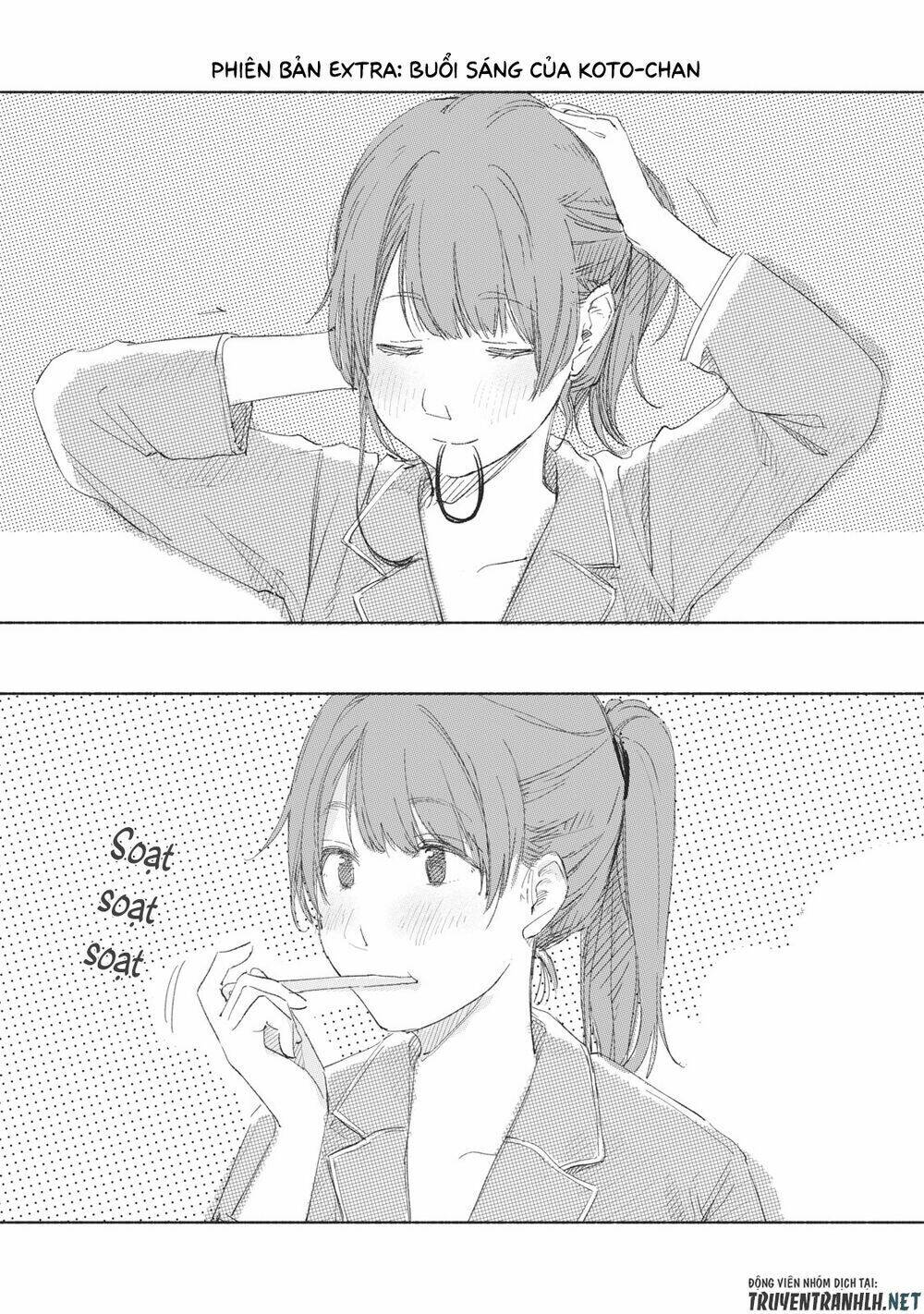 my daughter's friend chapter 53.5 3