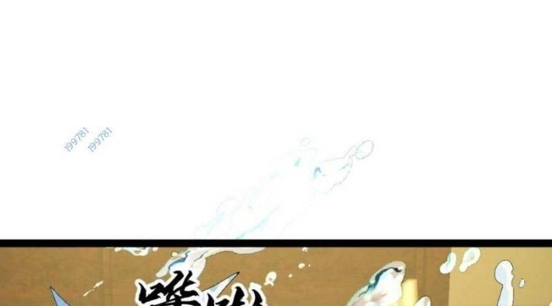 đóng băng toàn cầu: tôi gây dựng nên phòng an toàn thời tận thế chapter 96 51