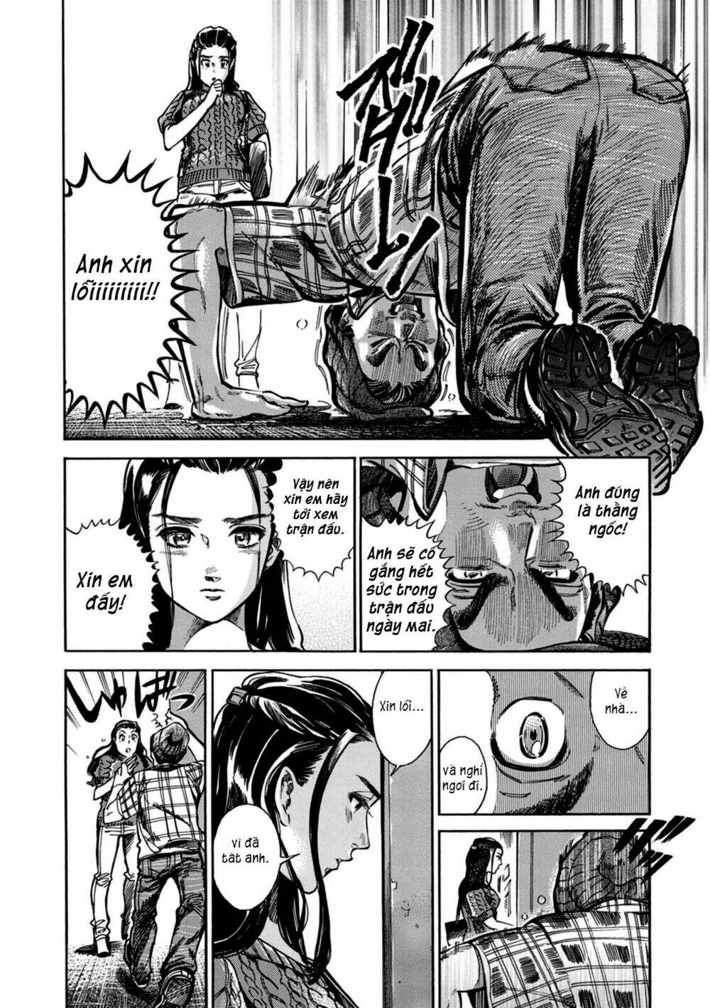 akai mi hajiketa chapter 2 36