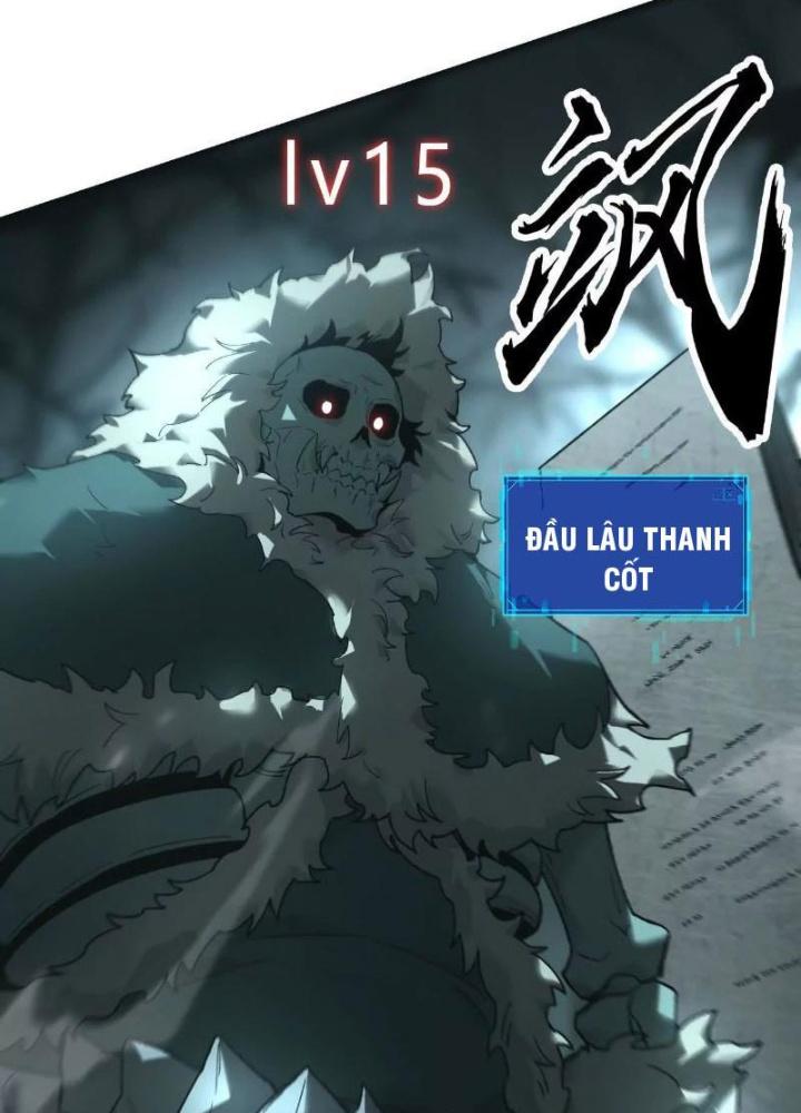 võng du chi thiên hạ vô song chapter 14 64