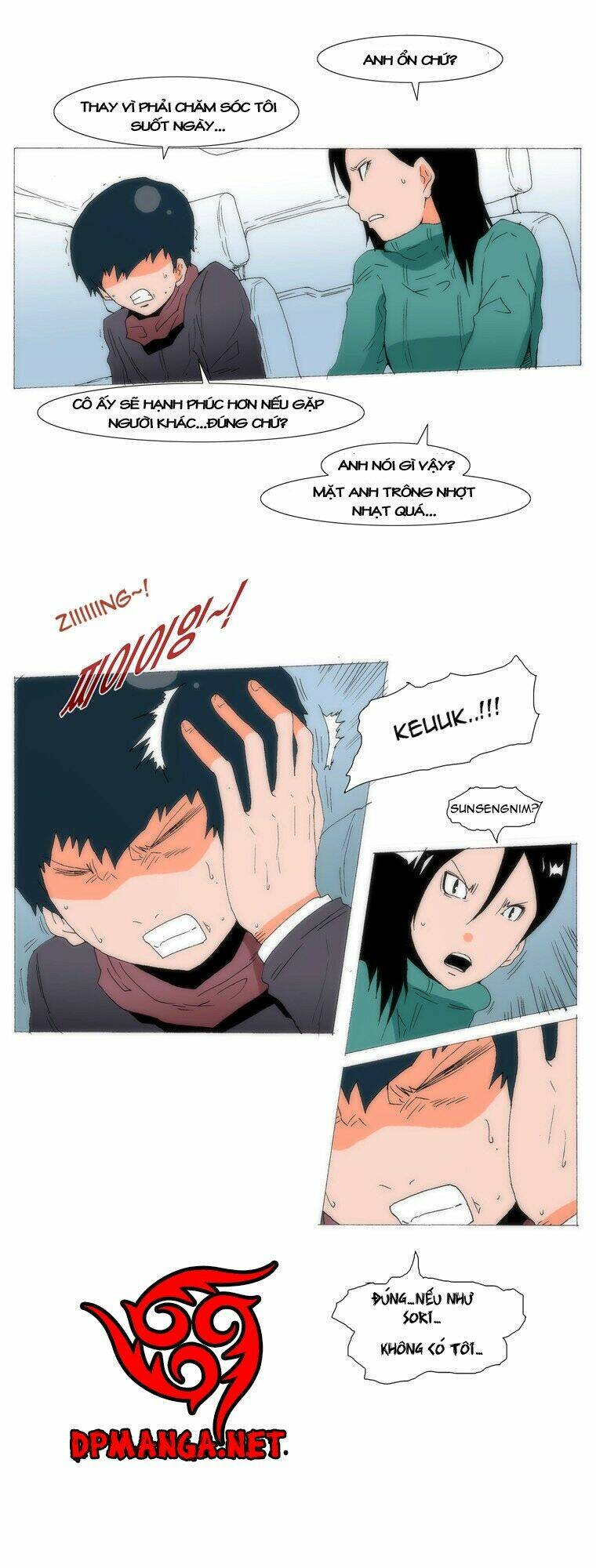 can't see can't hear but love chapter 61 16