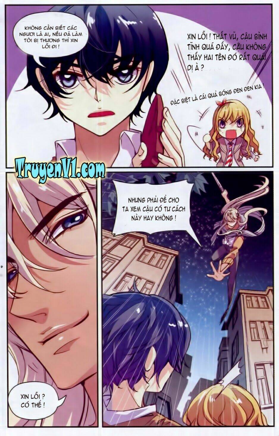 địch trần tư dị văn lục chapter 2 16