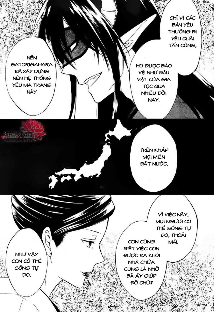 inu x boku ss chapter 39 29