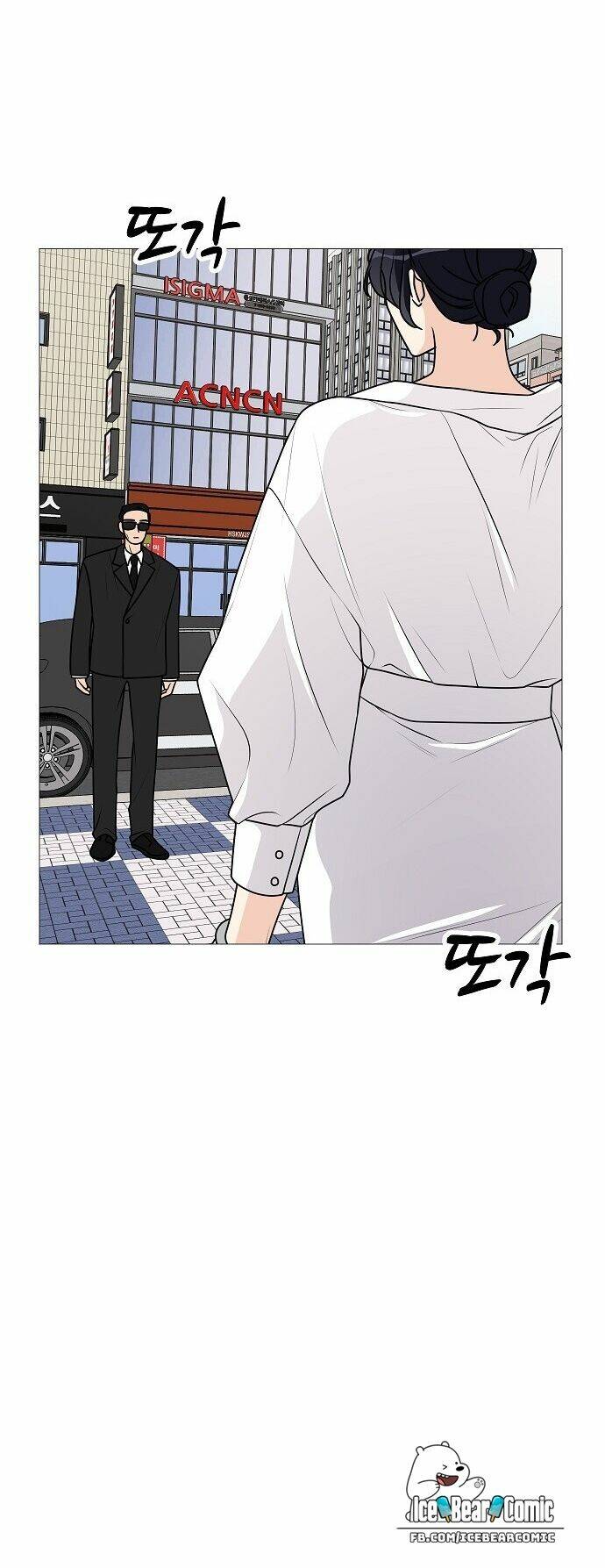 thiếu nữ 1m8 chapter 22 87