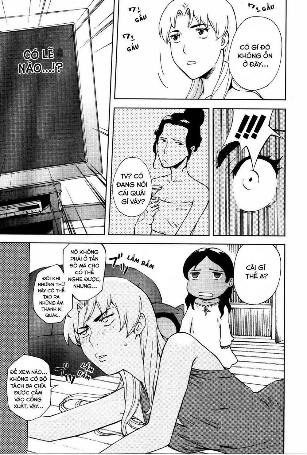 ganota no onna chapter 15 23