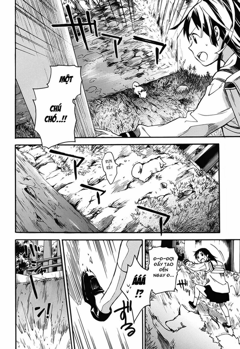 inari, konkon, koi iroha chapter 1 9