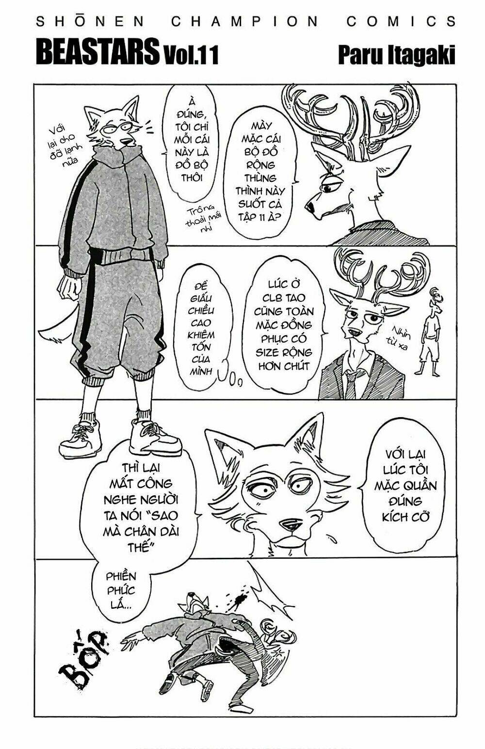 Bởi vì chúng ta đều là những ngôi sao chapter 97.5 1