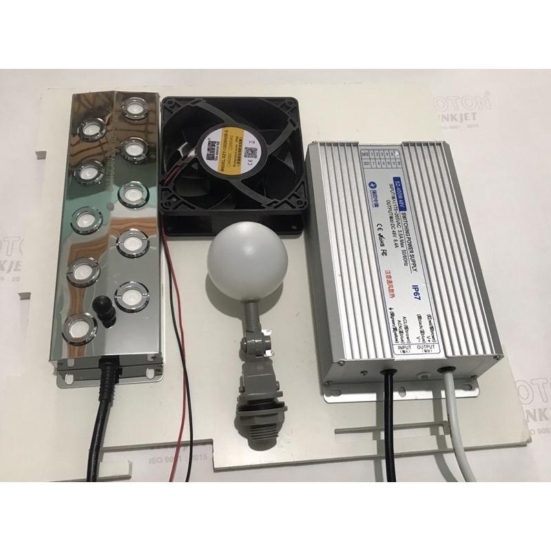 Bộ vỉ phun sương siêu âm + nguồn + quạt + phao