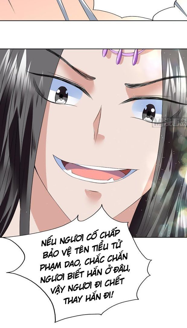 tối cường thần thú hệ thống chapter 63 10