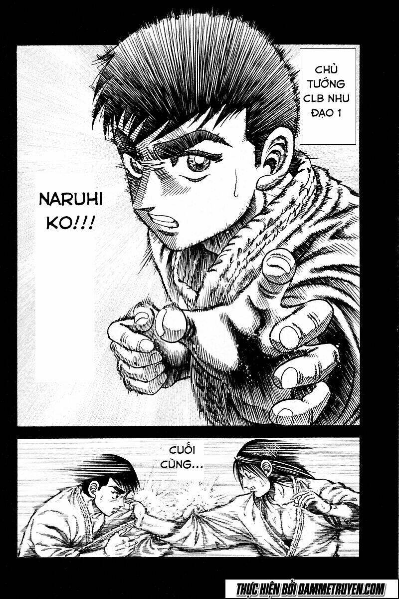 shin kotaro makaritoru! juudouhen chapter 125 9