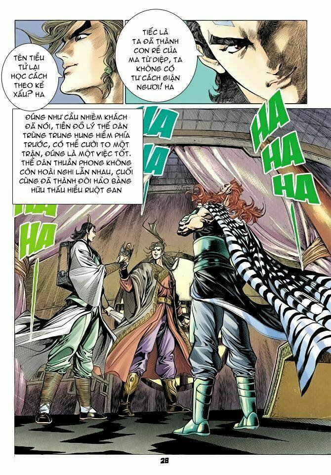 thiên tử truyền kỳ 4 - đại đường uy long chapter 69 26