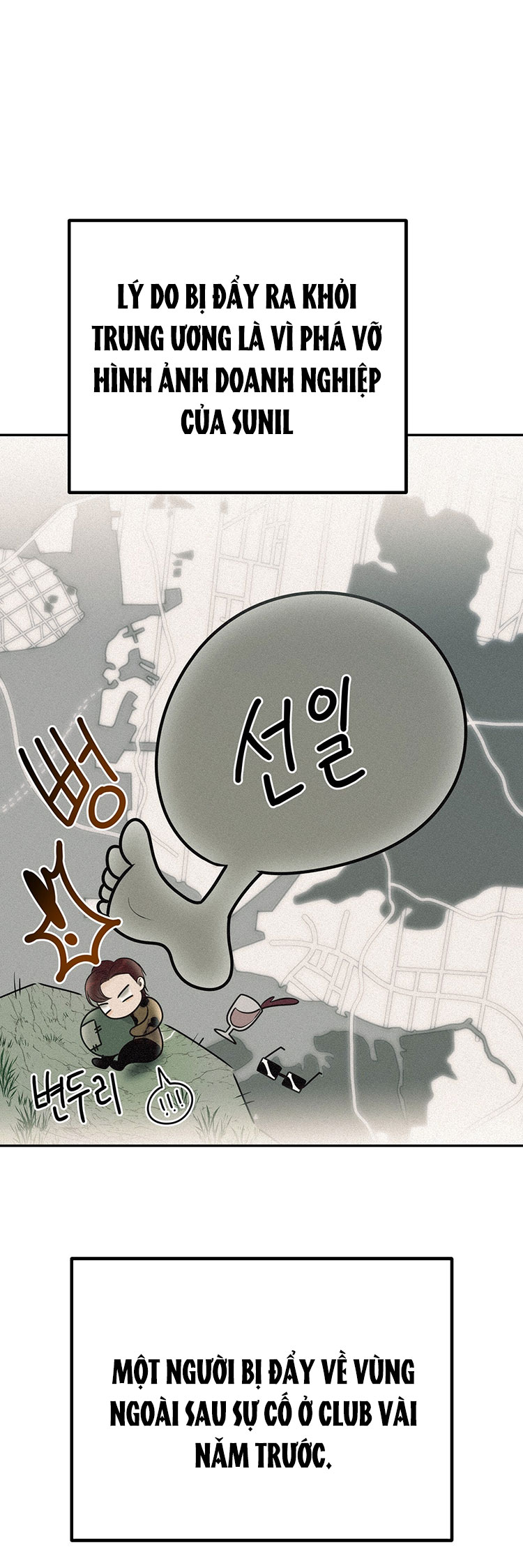 [18+] hôn nhân ràng buộc chapter 28.2 1