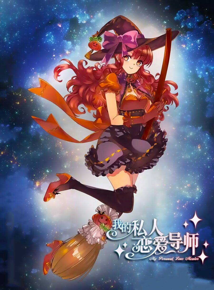 gia sư tình yêu của tôi chapter 8 1