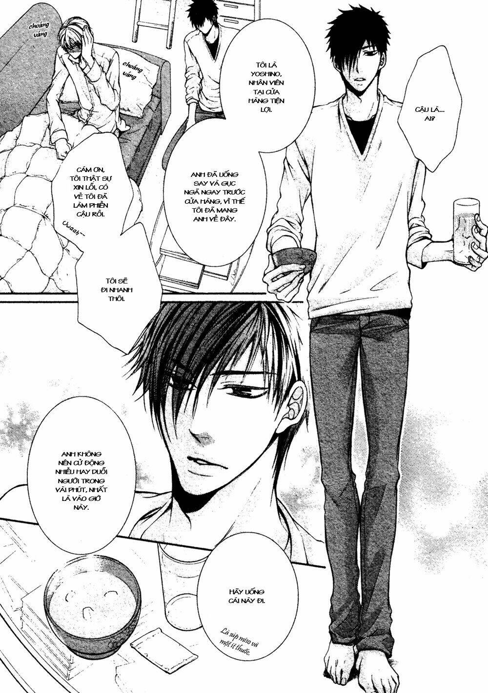 24 jikan eigyouchuu chapter 3 11