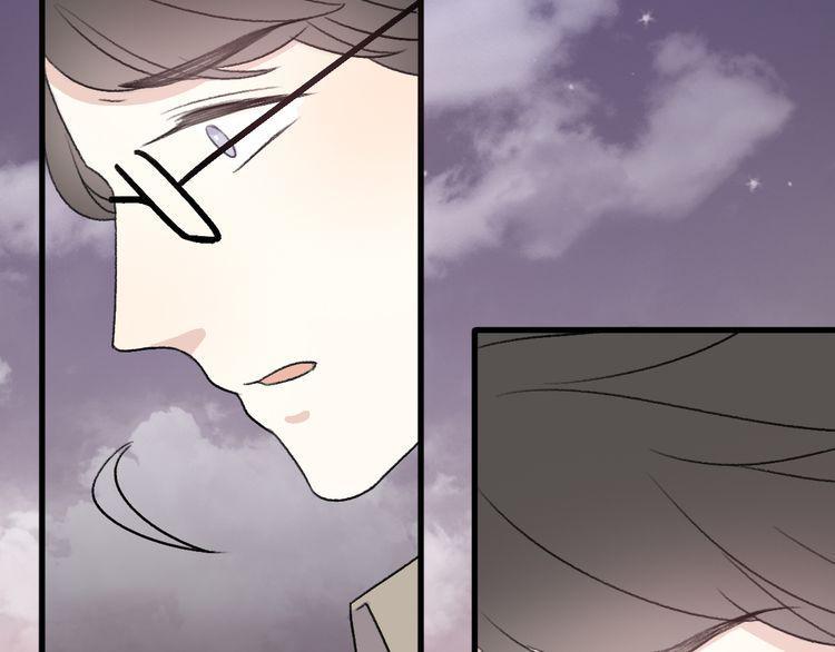 cuộc chiến tình yêu chapter 30 182