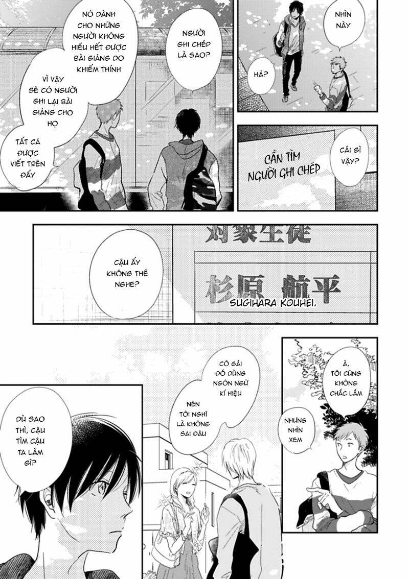 hidamari ga kikoeru chapter 1 9