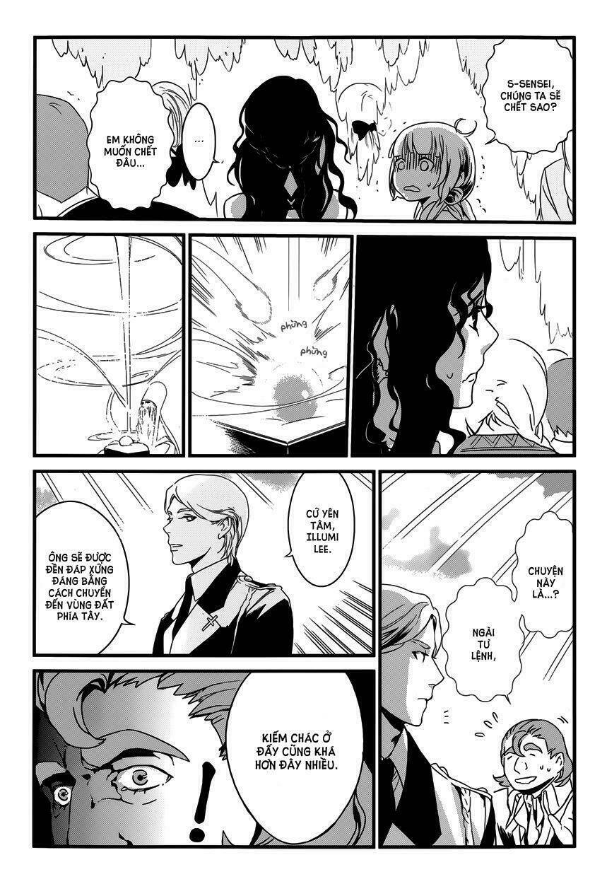 yami no naka no crown chapter 1 32