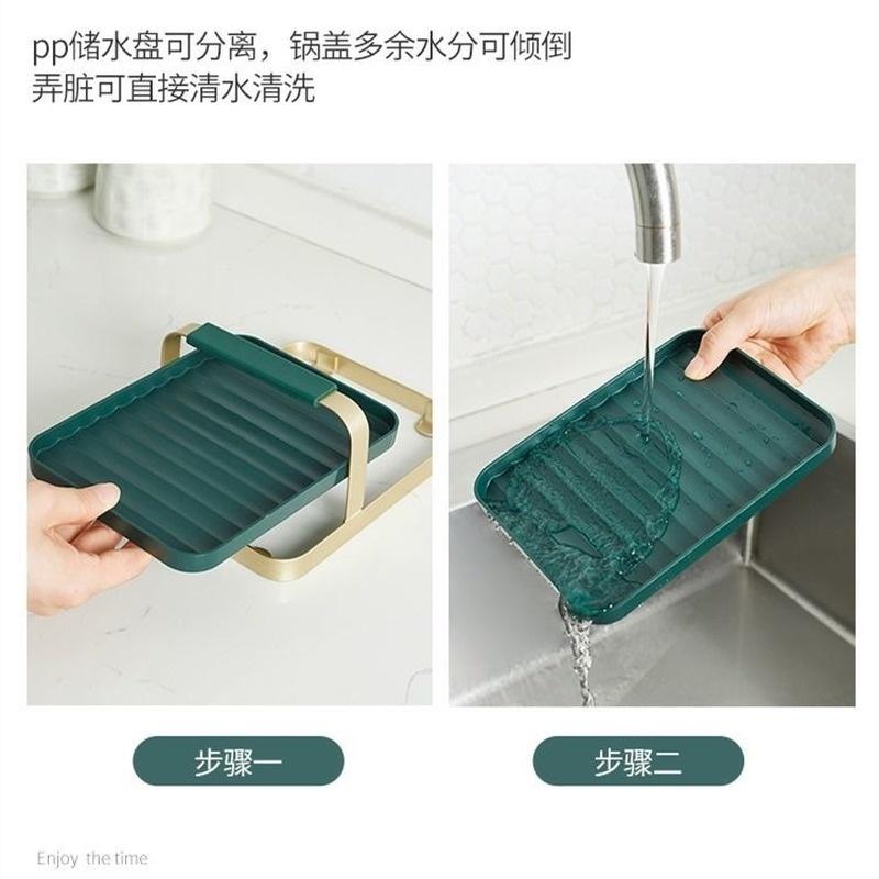 Giá Đỡ Nắp Nồi Và Thìa Để Bàn Thiết Kế Đa Năng Tiện Dụng Cho Nhà Bếp